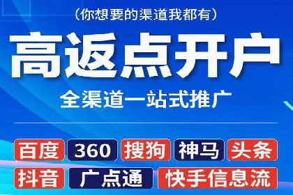 时尚品牌如何通过SEM服务托管提升知名度